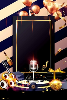 无锡商务ktv总排行Top10-江阴市ktv预定